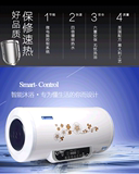 美的出口储水式电热水器40L50L60L80L100升家用速热洗澡沐浴特价