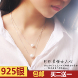 韩国时尚气质正品s925纯银珍珠母贝吊坠双层项链女个性短款锁骨链