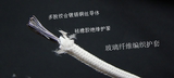 高温线0.35平方AGRP硅胶耐高温电线特软抗老化耐寒防水铜芯编织线