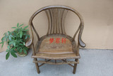 红木家具 中式古代椅子 实木茶椅围椅原木圏椅鸡翅木扇形椅子特价