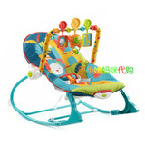 美国直邮代购Fisher Price 费雪婴儿电动震动音乐摇椅躺椅安抚椅