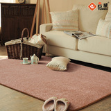 云威欧式客厅地毯家用茶几大地毯卧室床边地毯酒店满铺素色可定制
