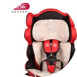 路途乐汽车儿童安全座椅凉席 保护垫夏季婴儿宝宝凉垫 配件专用