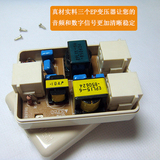 ADSL电信联通宽带分离器宽带防雷语音分离器 宽带猫和电话分线盒