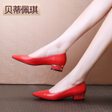 贝蒂佩琪欧美时尚性感红色尖头女鞋真皮浅口粗低跟矮跟单鞋小根鞋