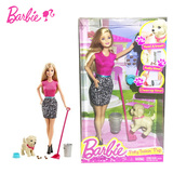 Barbie芭比贪吃小狗娃娃CFN43女孩芭比过家家玩具儿童礼物