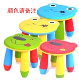 儿童凳子塑料板凳卡通幼儿园坐凳可爱宝宝凳圆凳方凳宜家凳子创意