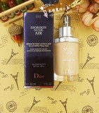 15新 Dior迪奥SKIN NUDE AIR 凝脂空气感 滴管精华粉底液 分装 1g