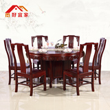 红木家具红木餐桌非酸非洲酸枝木明式圆桌餐桌实木餐桌椅