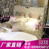 欧式床 新古典床实木双人床1.8米2米奢华婚床田园公主床卧室家具