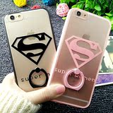 粉色超人创意iPhone6s手机壳苹果6plus保护套4.7卡通指环支架新款
