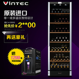 丹麦行货原装进口Vintec V190SG2E红酒柜 恒温压缩机葡萄酒柜