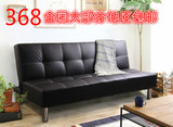 客厅小户型实木两用双人多功能可折叠1.9米1.8米1.5米沙发床特价