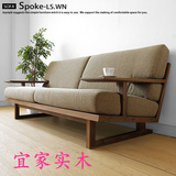 宜家新款三人双人组装单人成人实木日式风格白橡木布艺沙发小户型