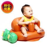 升级加大加厚高靠背充气沙发BB学座椅婴儿辅食椅宝宝沐浴凳便携式