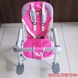 包邮娃娃安全带儿童座椅电动 自行车婴儿宝宝前后置多功能可折叠