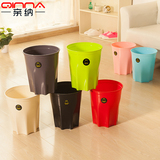 创意厨房客厅垃圾桶卫生间家用收纳桶塑料大号厕所无盖筒纸篓圆形