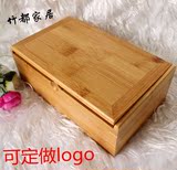 竹制酒店用品盒 楠竹储物盒 桌面收纳盒 杂物盒 翻盖竹盒 可做log
