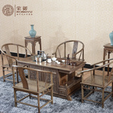 功夫茶桌 鸡翅木茶桌椅组合实木仿古泡茶台茶艺桌茶几 红木茶桌