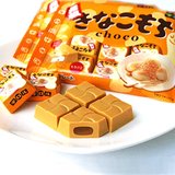 日本直邮 TIROL松尾黄豆粉巧克力QQ年糕夹心糯米糍巧克力软糖