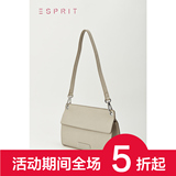 ESPRIT 2016新品代购  女款包袋-046EA1O010 270吊牌价399