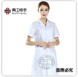 白大褂短袖夏装女医生护士服薄款长袖修身半袖实验药店工作服大码