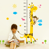 卡通儿童房宝宝卧室可爱贴画长颈鹿量身高贴幼儿园教室自粘墙贴纸