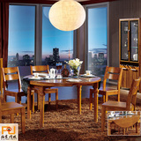福家实木柚木餐桌椅组合折叠圆形餐桌伸缩饭桌子小户型多功能餐台