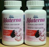 加拿大雀巢玛特纳 Materna孕妇综合维生素140粒含叶酸 原惠氏善存