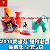 2015麦当劳玩具猫和老鼠 科学探索Tom and Jerry汤姆猫全套5款