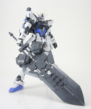 龙桃子-通用武器 联合大剑(双剑) HG MG通用武器不含模型拼装玩具
