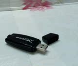 包邮 RT3070 USB无线网卡 随身WIFI发射器 信号强 LINUX电视 WIFI