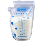 美国格朗母乳保鲜袋 储存袋保存袋储奶袋存奶袋集乳袋250ml*40片