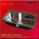 Oulin/欧琳水槽 OLCE207 不锈钢水槽 厨房洗菜盆 单槽 特价促销