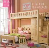 特价梯柜床双层床 实木 上下床母子床  儿童组合家具衣柜床包邮