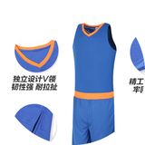 篮球球服套装男定制双面球衣大学生比赛训练运动背心团购印字印号