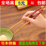 防滑加长火锅油条竹筷麻辣烫面条特制厨房不锈钢中空高级圆筒筷子