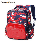 卡拉羊书包小学生双肩包男女儿童韩版背包2-5年级 带反光条CX2013