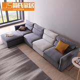北欧转角布艺沙发组合 大小户型可拆洗布艺沙发 客厅成套家具