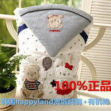 韩国专柜happyland包被新生儿秋冬纯棉包被初生婴儿春夏宝宝包被