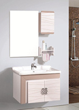 特价欧式PVC浴室柜组合 洗手盆浴镜洗脸盆面盆挂墙式小户型卫浴柜