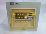 太湖城 模数化终端回路配电箱 PZ30-6 明装