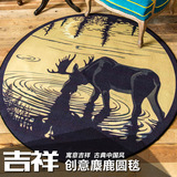 新中式古典水墨中国风简约圆形地垫书房电脑椅垫地毯客厅防滑脚垫