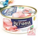 俄罗斯进口午餐肉猪肉火腿罐头无淀粉纯肉罐头