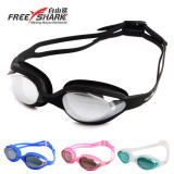 专业正品游泳眼镜男女通用电镀游泳镜防水防雾防紫外线游泳镜耳塞