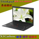 ThinkPad X1 Carbon(3443A94)笔记本电脑 超级本 轻薄商务机 14寸