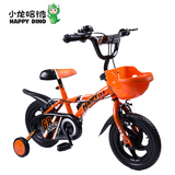 小龙哈彼12寸自行车LB1230Q 童车 2-4岁儿童单车 自行车 脚踏车