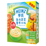 Heinz/亨氏 鱼肉蔬菜营养米粉 6-36个月 400g/盒