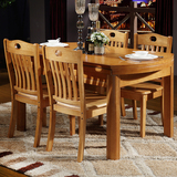 全实木餐桌可伸缩折叠实木餐桌椅组合6人小户型圆形饭桌 长方形桌
