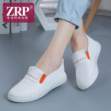 zrp2016夏季新款小白鞋平底老北京女运动鞋百搭单鞋女士乐福鞋